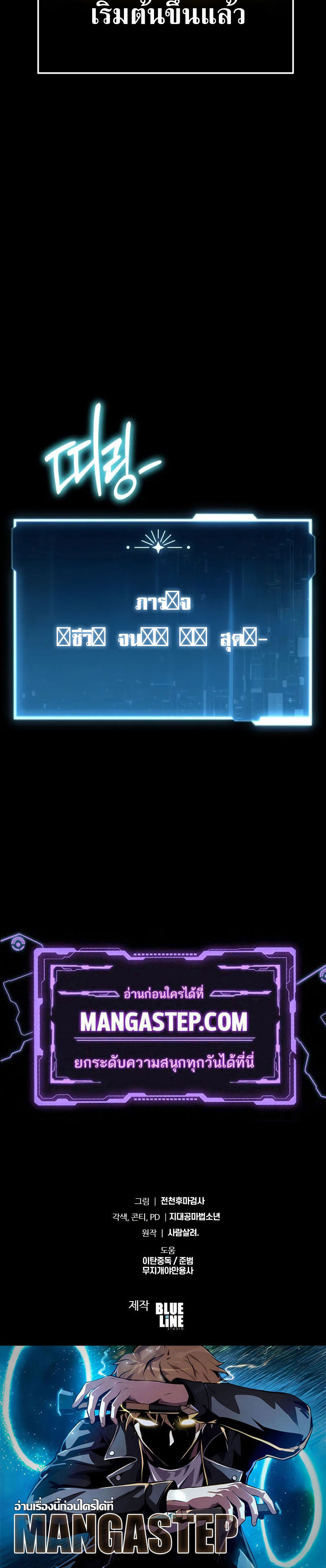 11 04