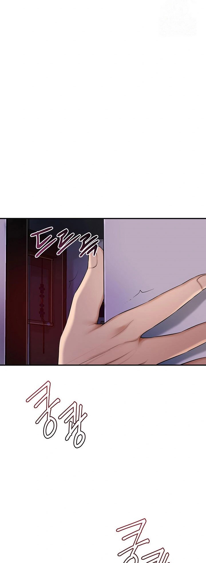 อ่านโดจิน เรื่อง Brothel 40 64