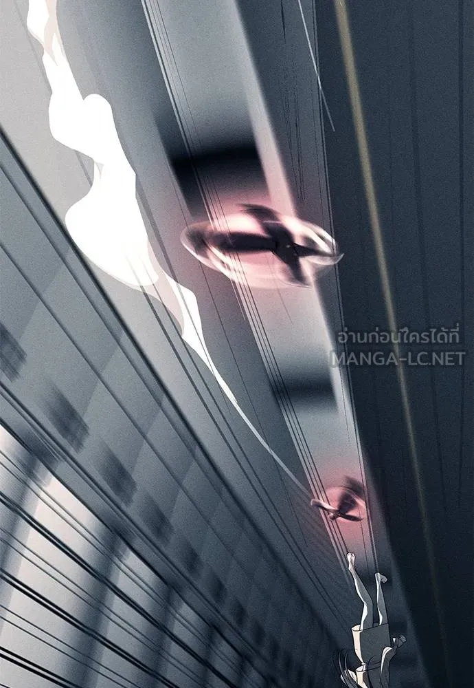 Undercover! Chaebol High School 87 141