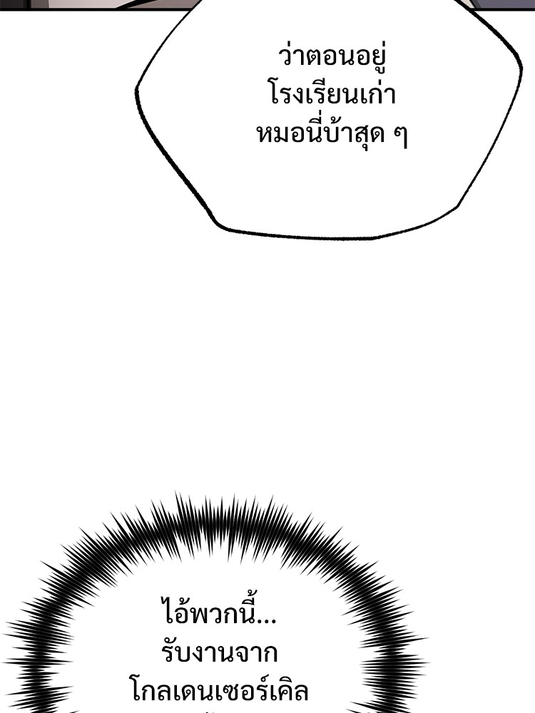 55 (124)