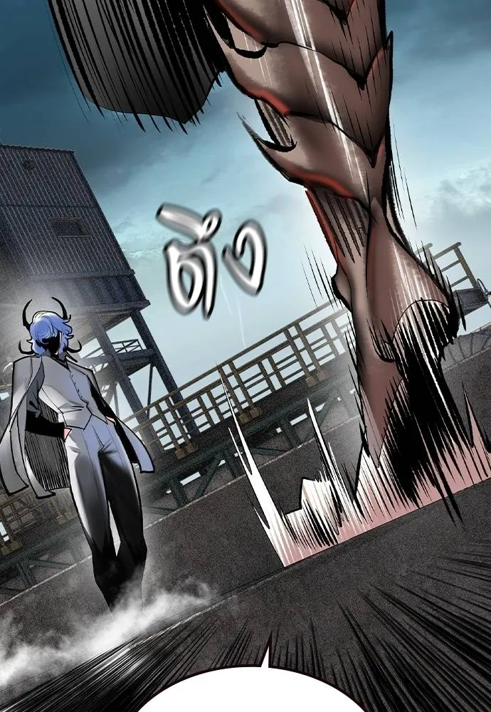 Jungle Juice 136 157