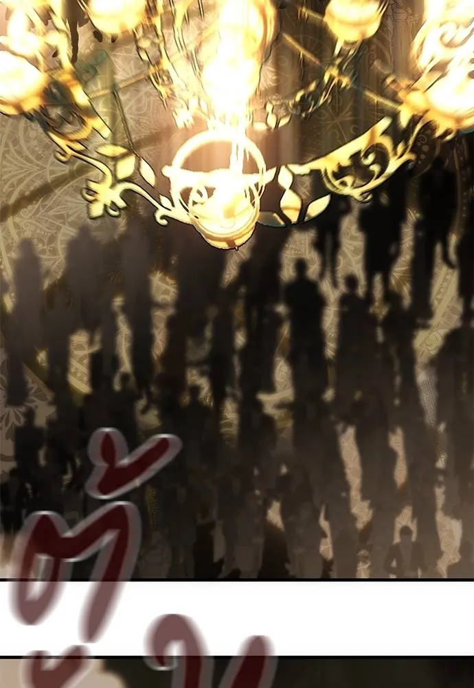 Undercover! Chaebol High School 93 188