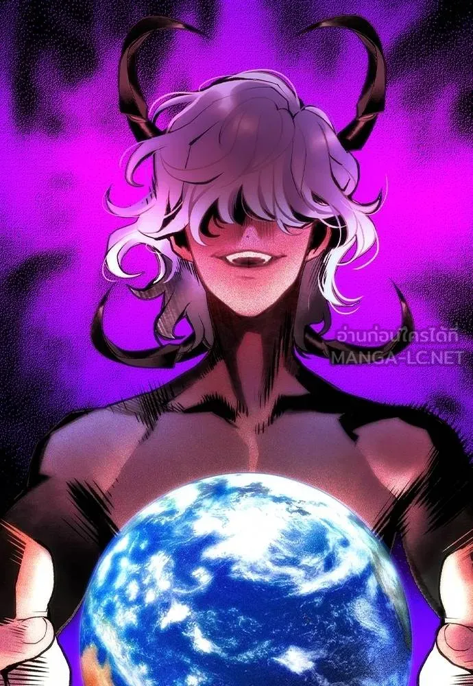 Jungle Juice 138 147