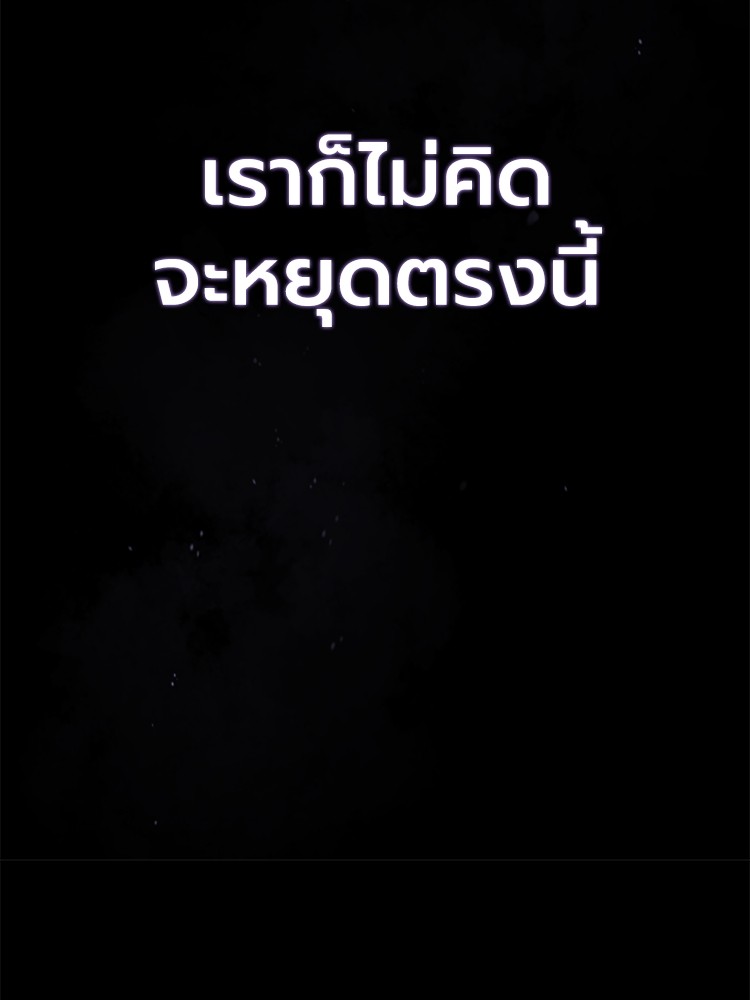 57 (141)