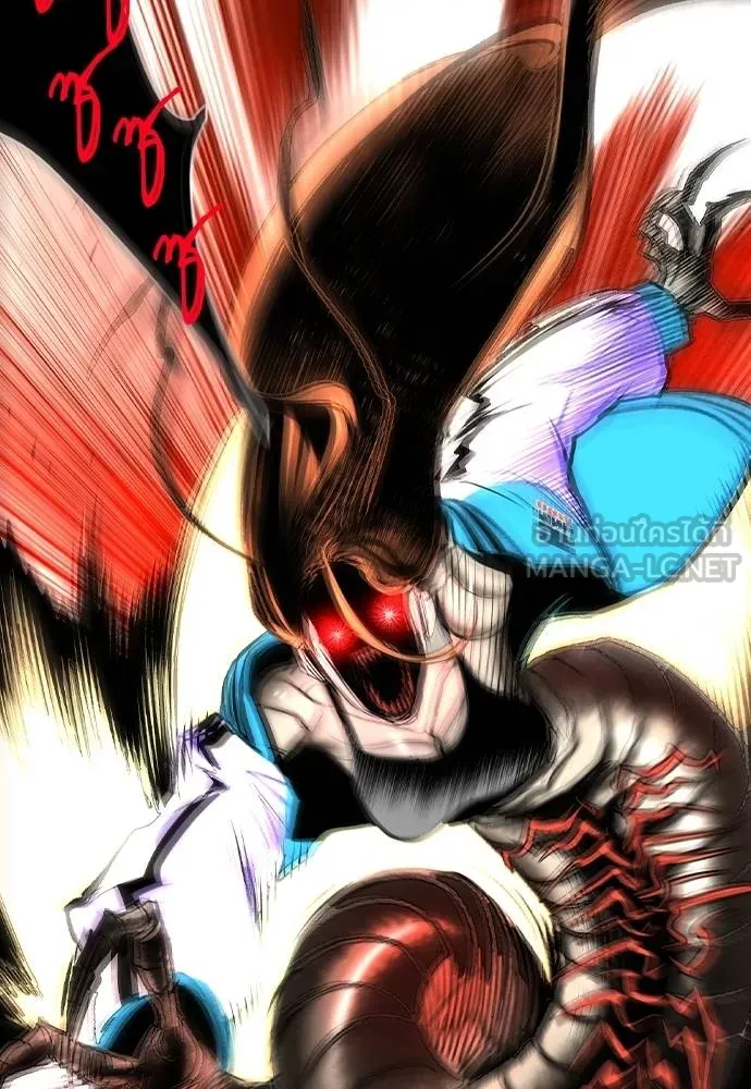 Jungle Juice 131 081