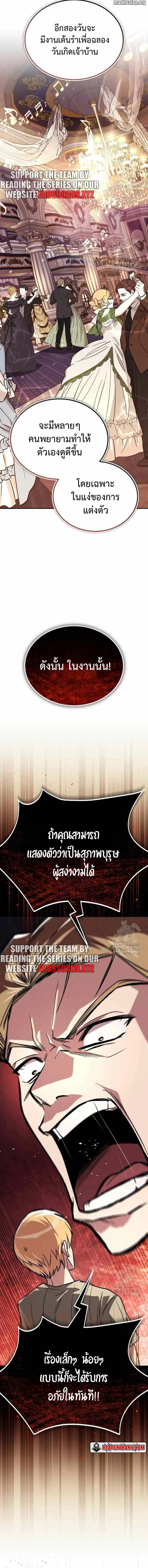lazy 117 (15)
