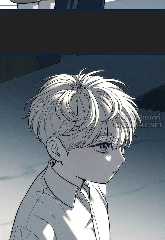 Undercover! Chaebol High School 83 072