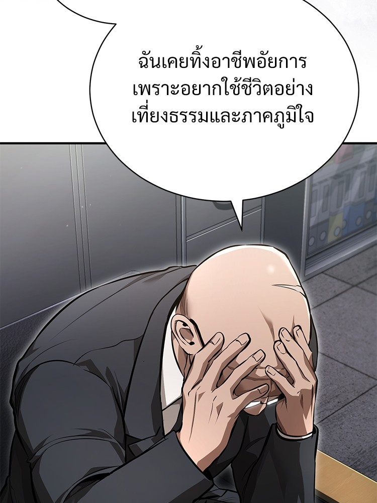58 (13)