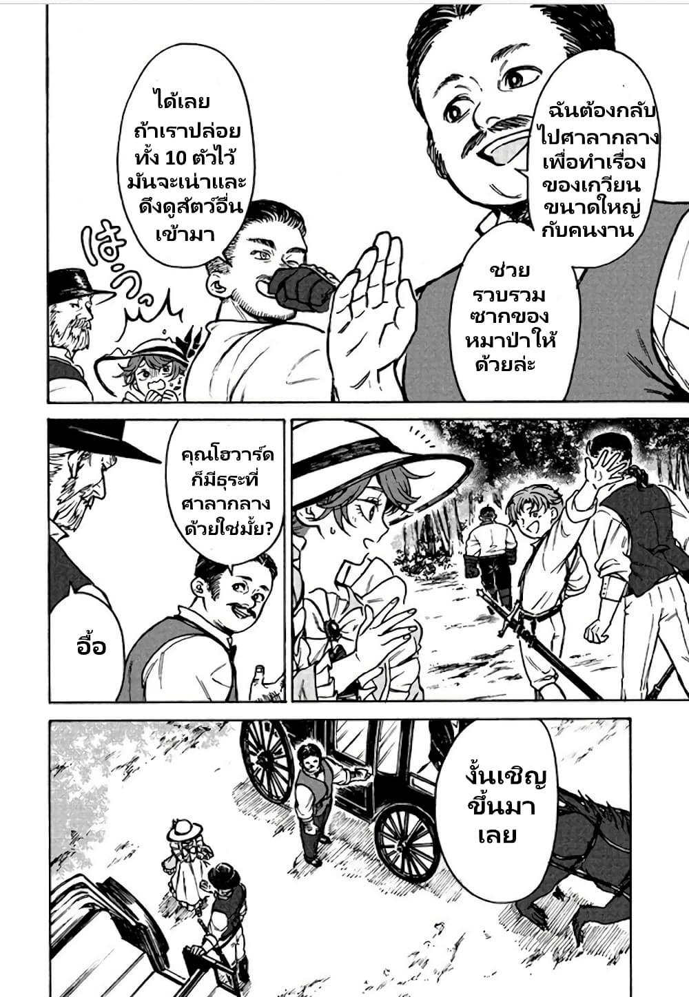 53d34f128c9ad4a5dc2e76daf838aea7