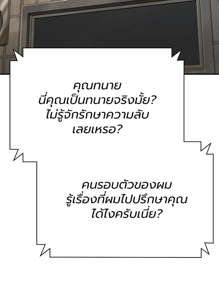 63 (136)