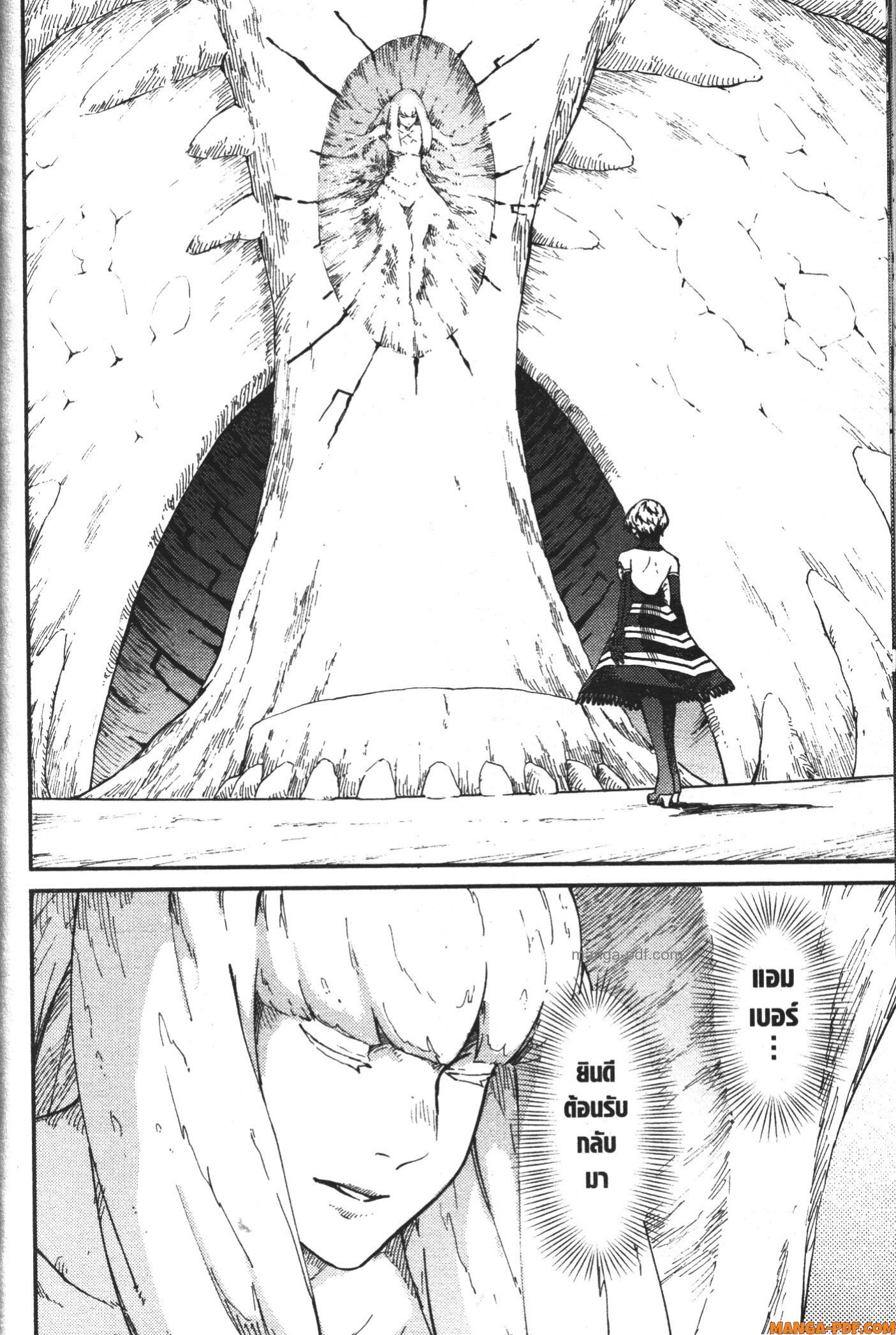 Kekkon Yubiwa Monogatari 60 (14)