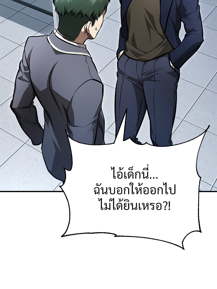 59 (124)