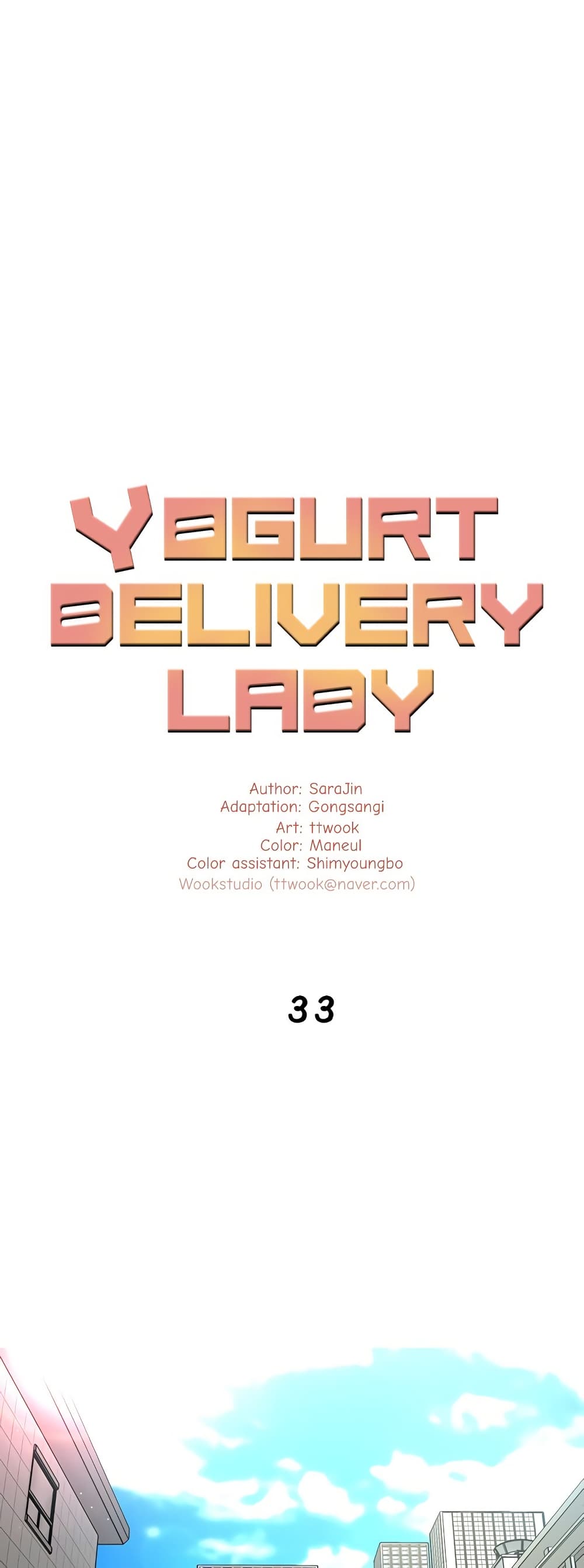 Yogurt Delivery Lady 33 22