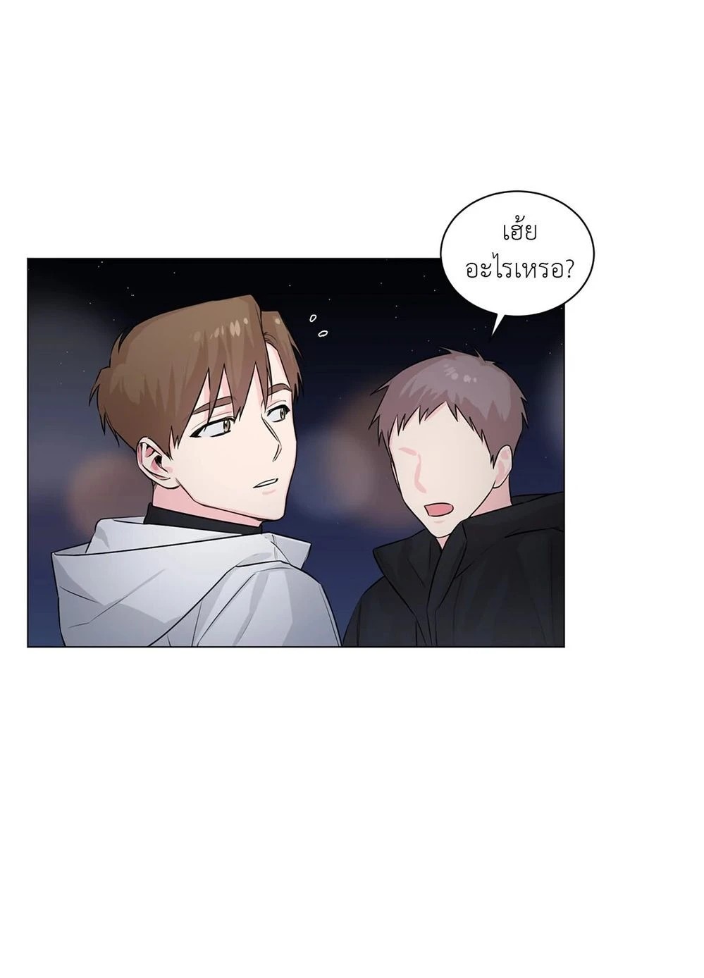 (จบ) Give Him a Hand รุ่นพี่ครับ! ผมช่วย 3 49