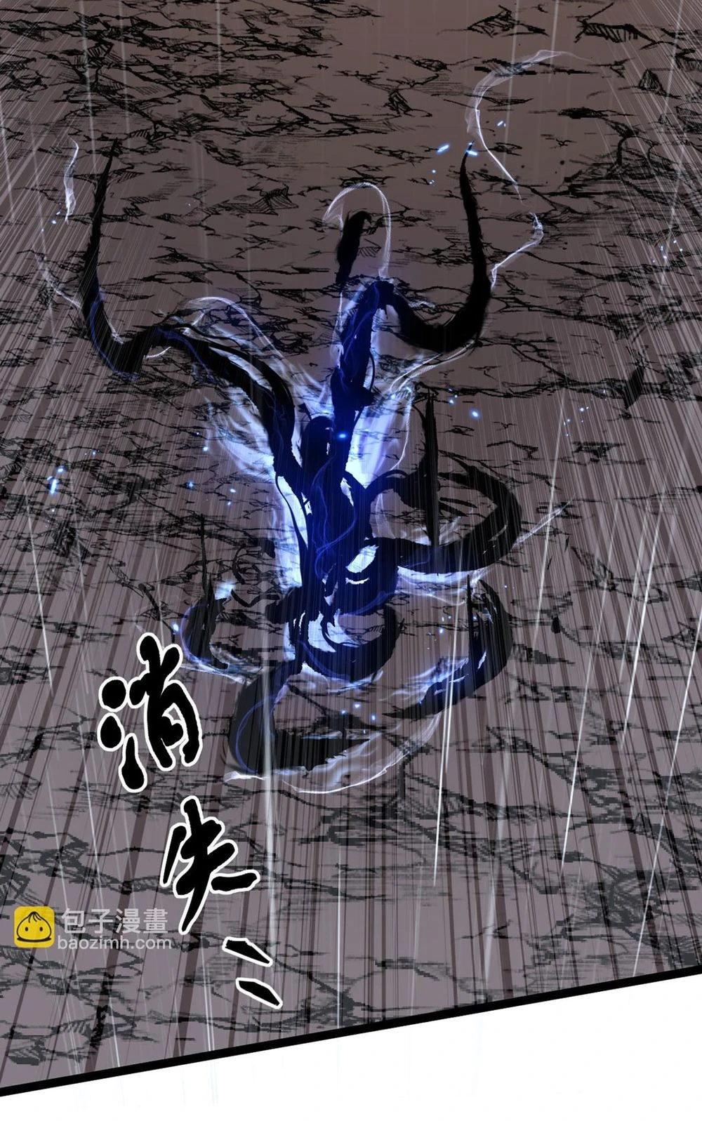 นักฆ่าเงาทมิฬ 2 (31)