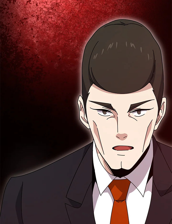 the Demonic Master 143 059