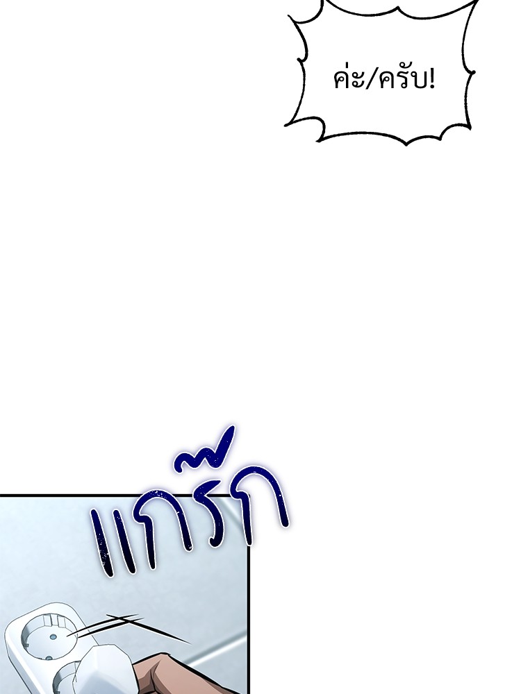 62 (136)