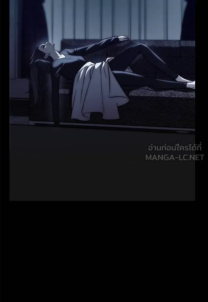 Undercover! Chaebol High School 91 180