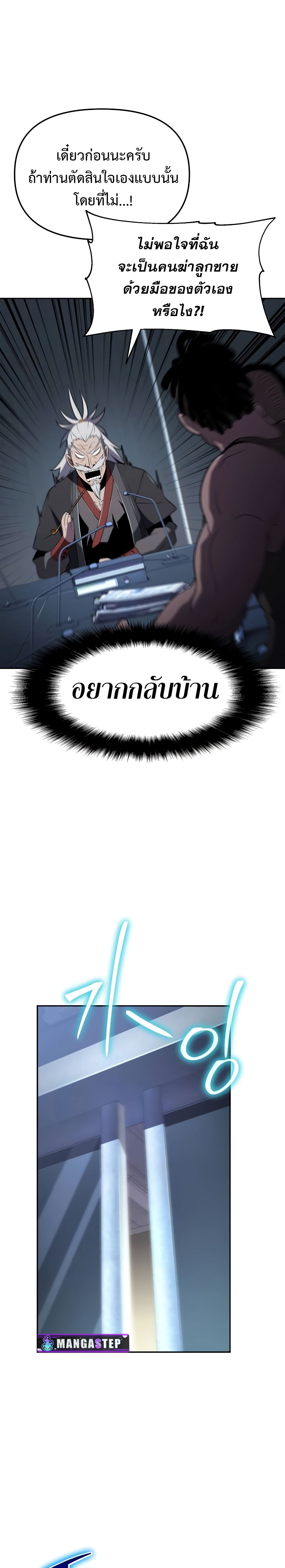 06 02