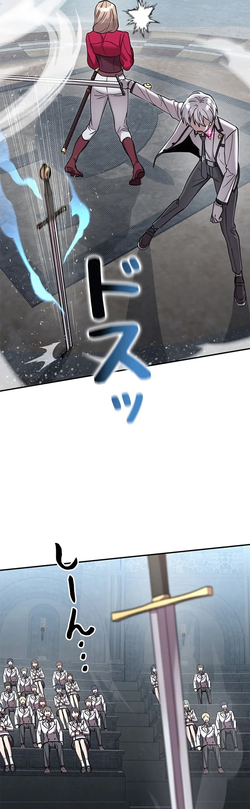 Iโ€m a Hero, but the Heroines are Trying to Kill Me 6 28