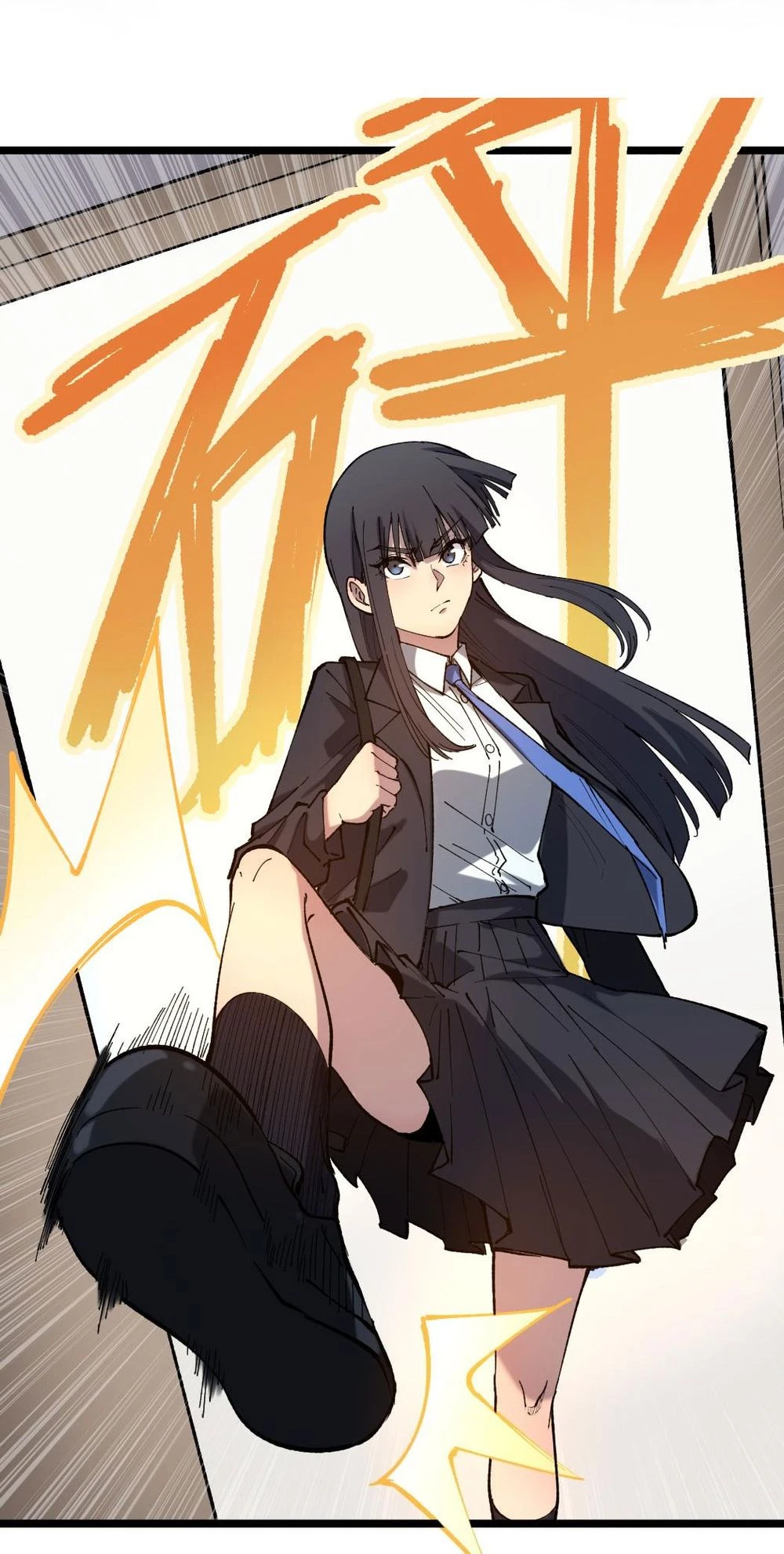 นักฆ่าเงาทมิฬ 1 (33)