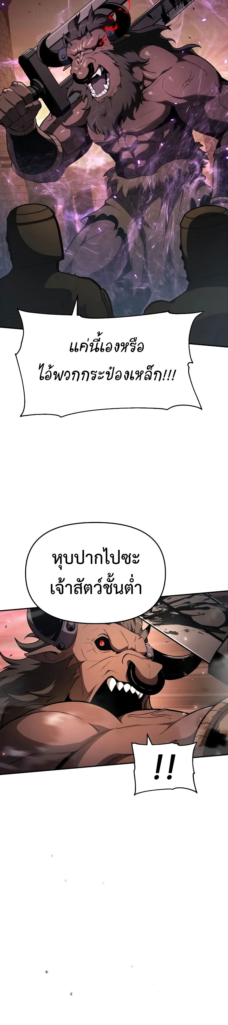 04 04