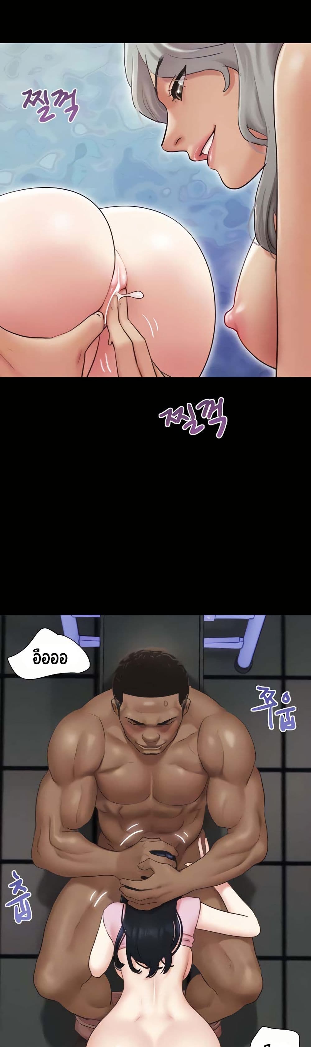 Soeun 20 04
