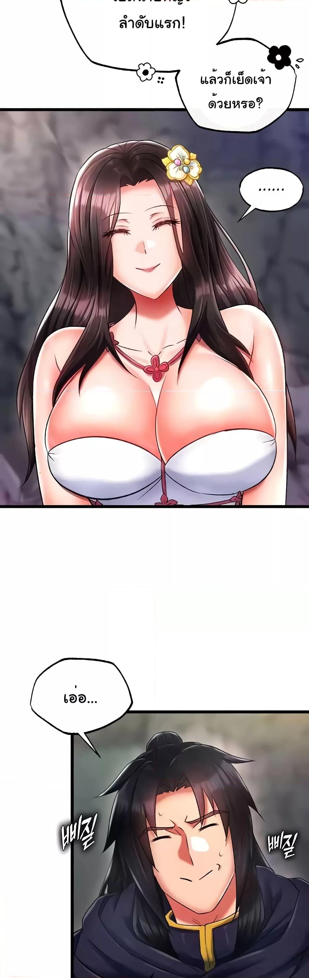 38 034