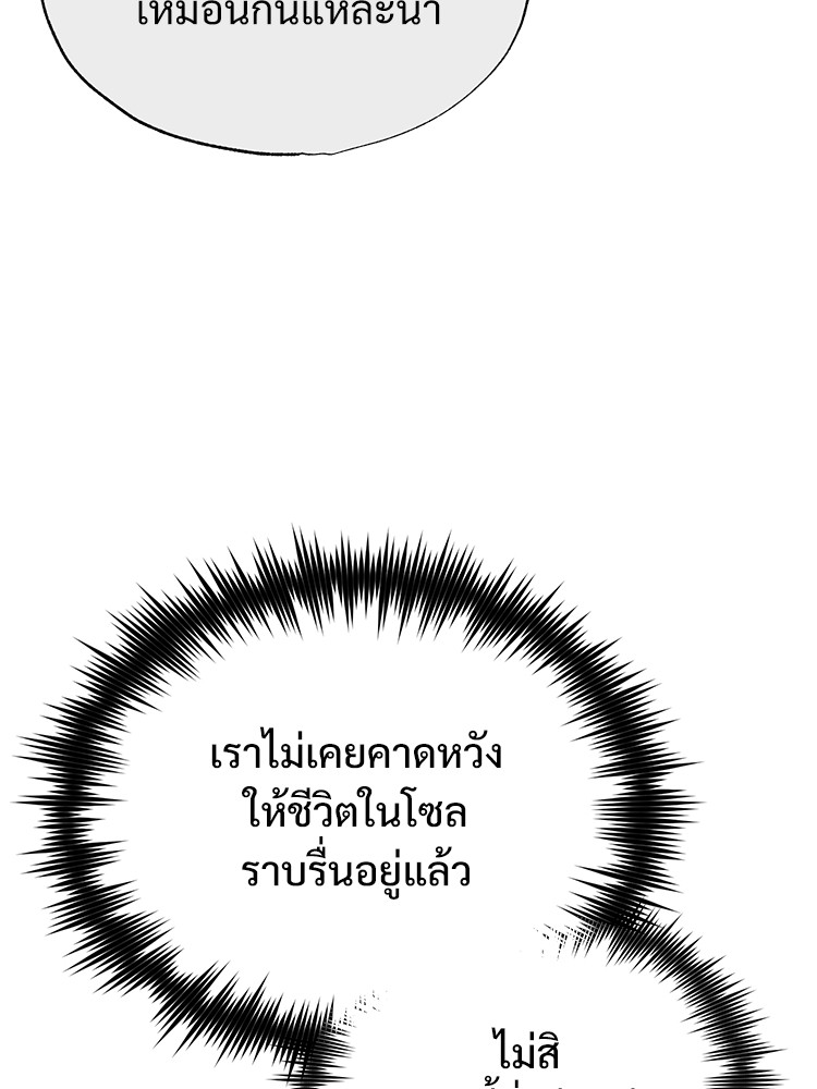 56 (134)