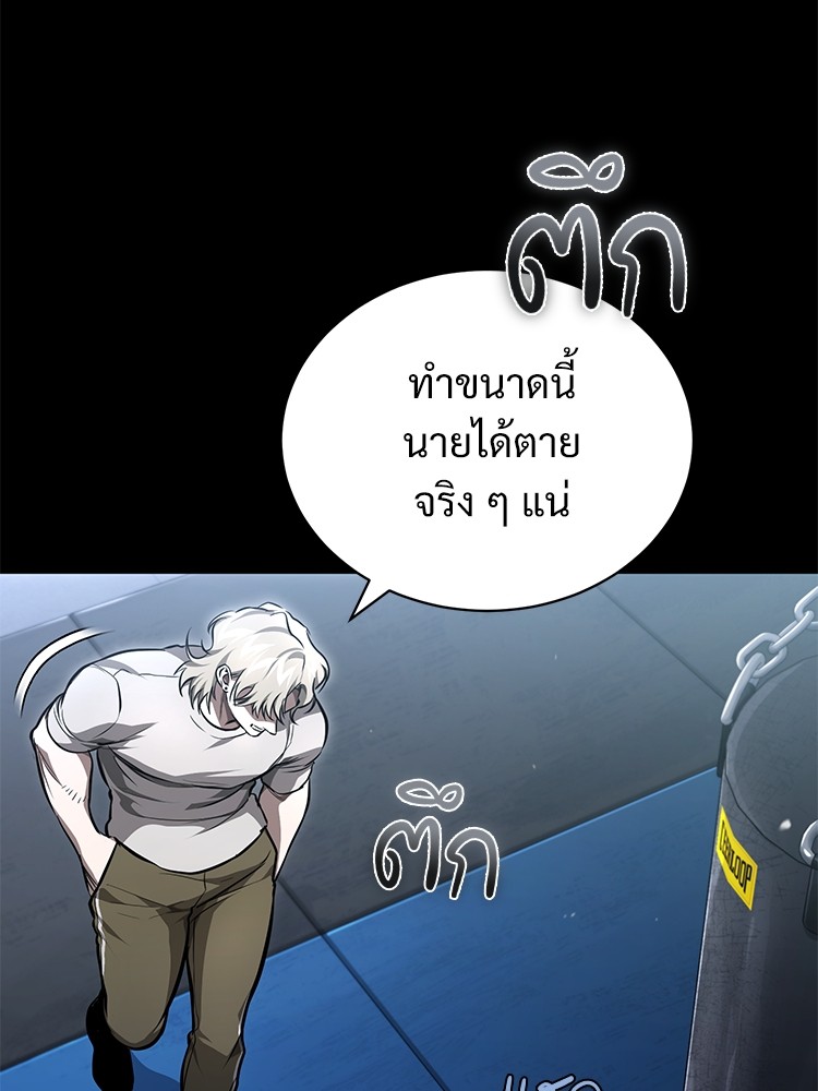 60 (13)
