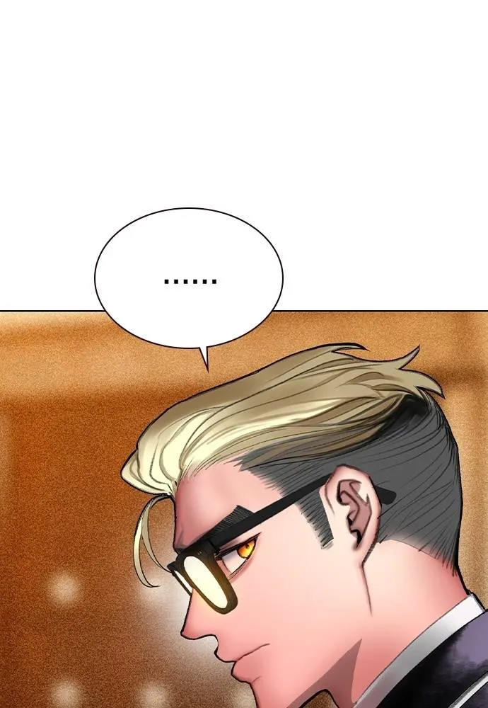 Jungle Juice 137 058