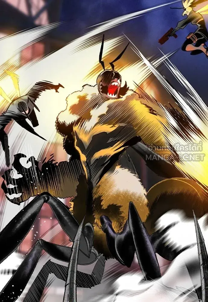 Jungle Juice 131 030