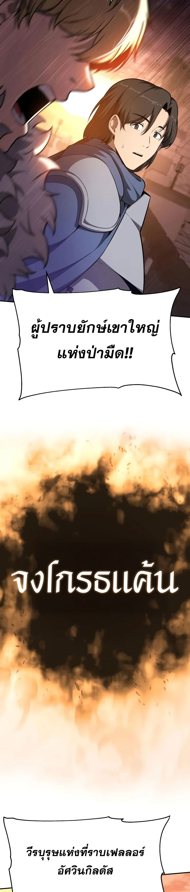 10 03