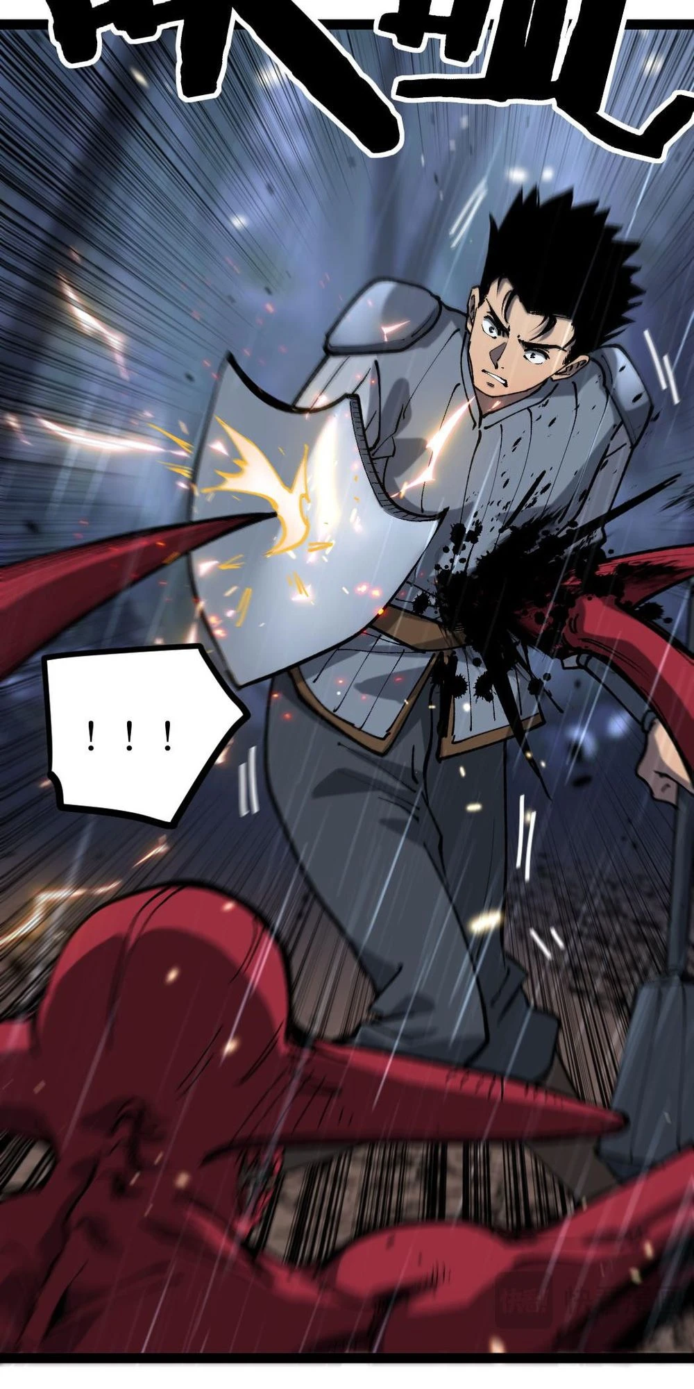 นักฆ่าเงาทมิฬ 3 (48)