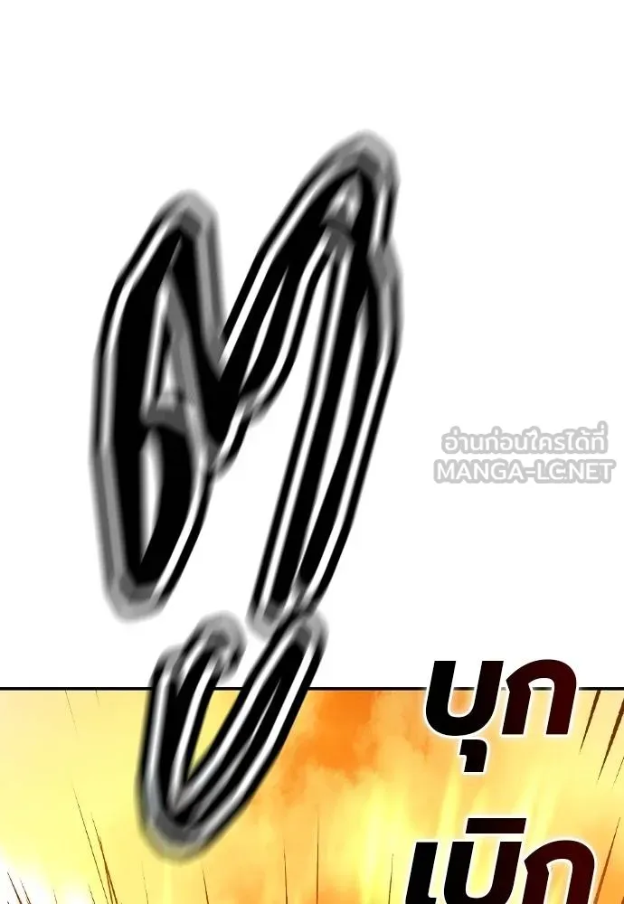 Jungle Juice 137 192