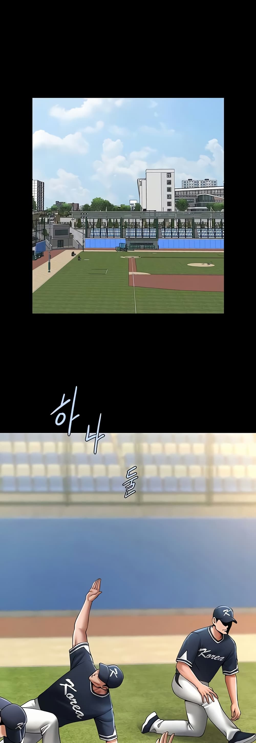 The Cheat Code Hitter Fucks Them All 67 03