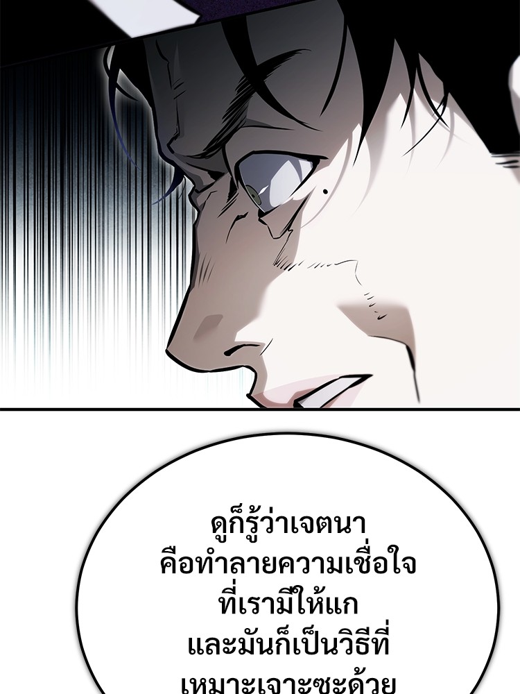 66 (31)