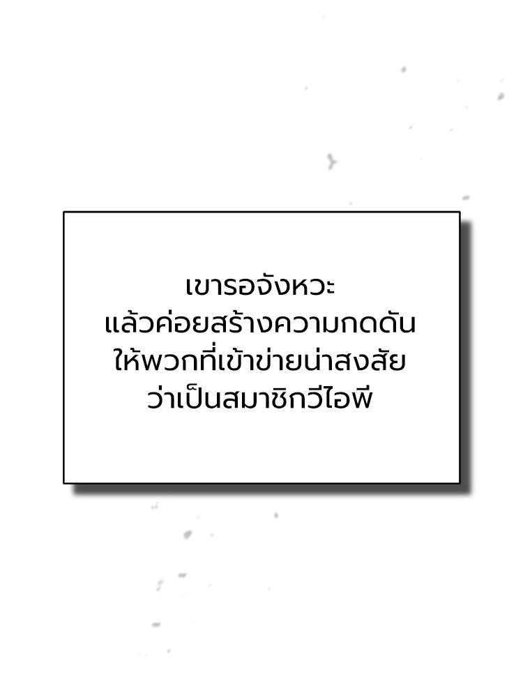63 (89)