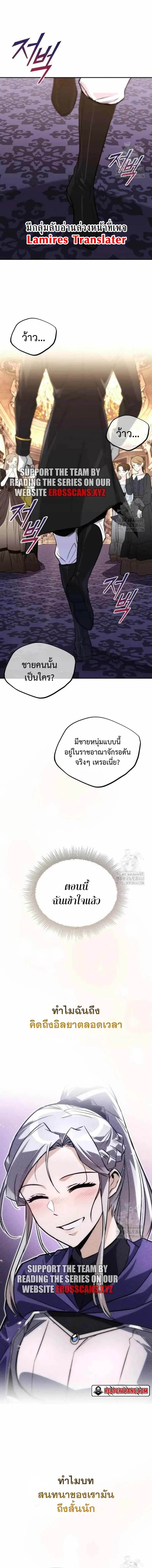 lazy 117 (23)