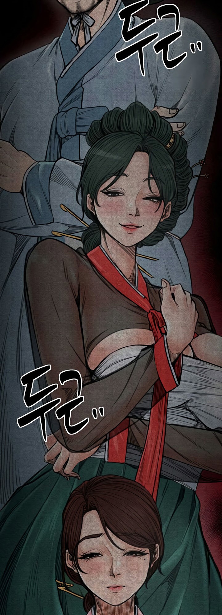 อ่านโดจิน เรื่อง The Servant’s Story 28 11