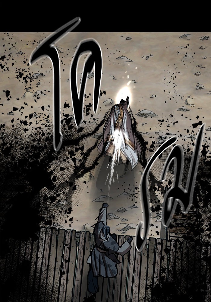 206 (37)