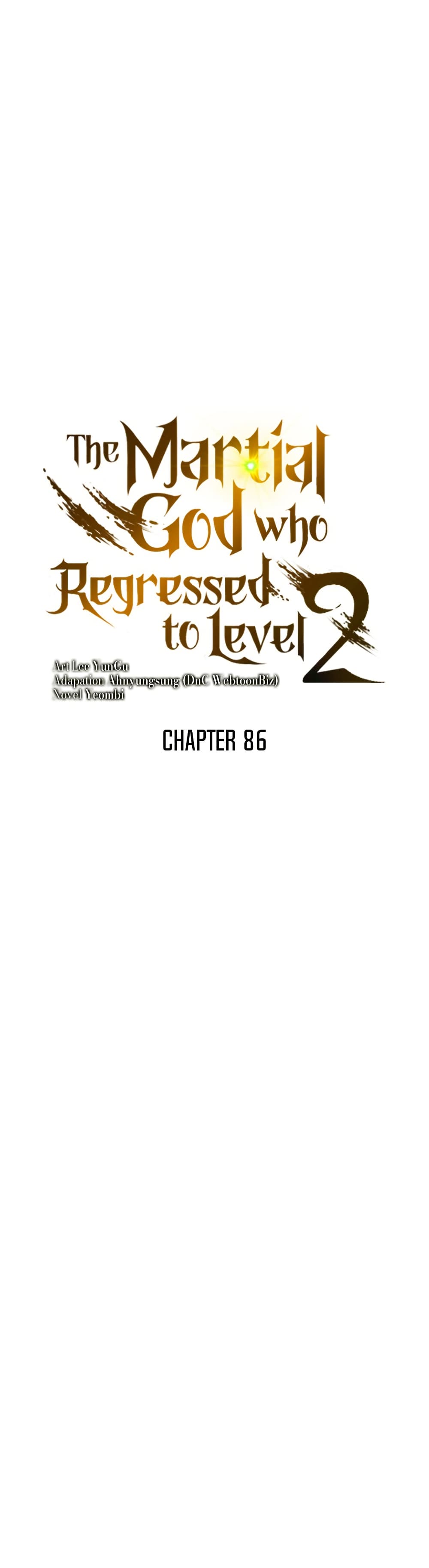 Martial God Regressed to Level 2 86 12