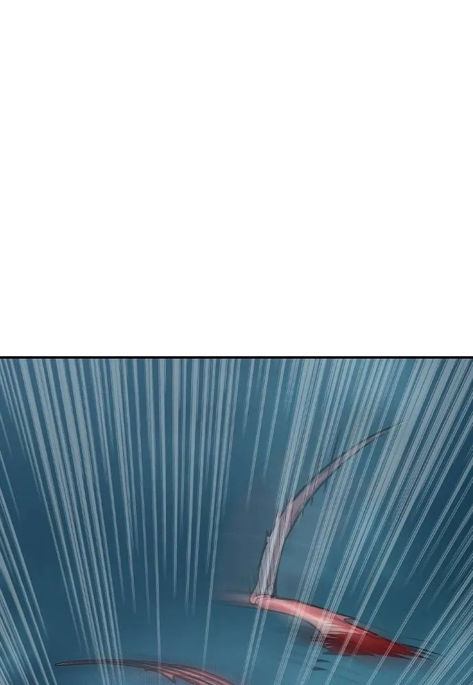 Jungle Juice 136 166