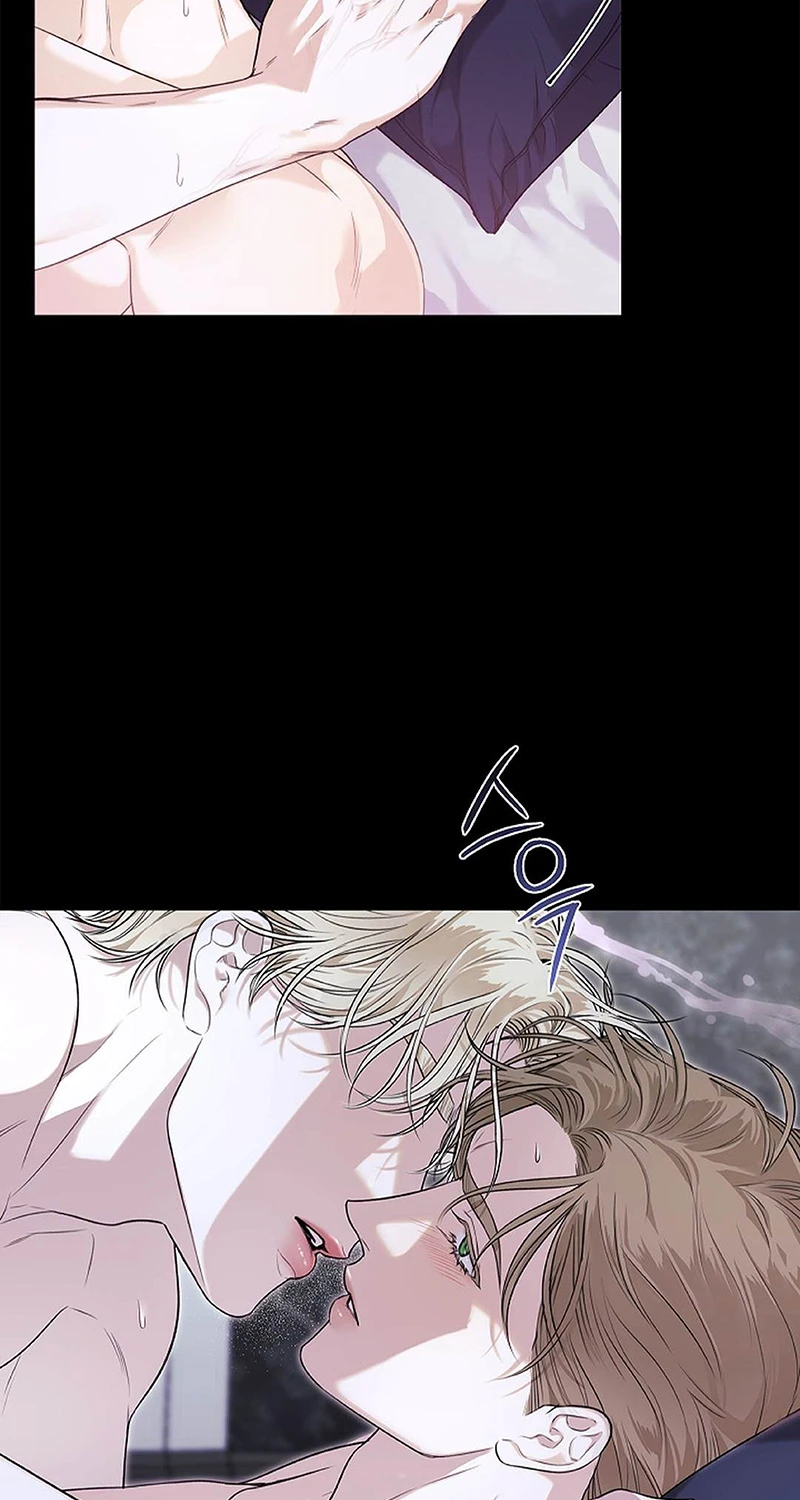 ลองจูบฉันสิถ้านายกล้าพอ! 1 08