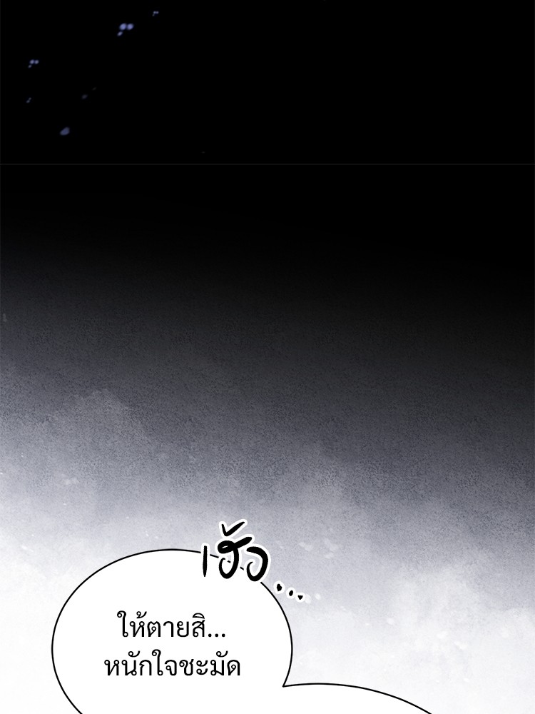 58 (12)