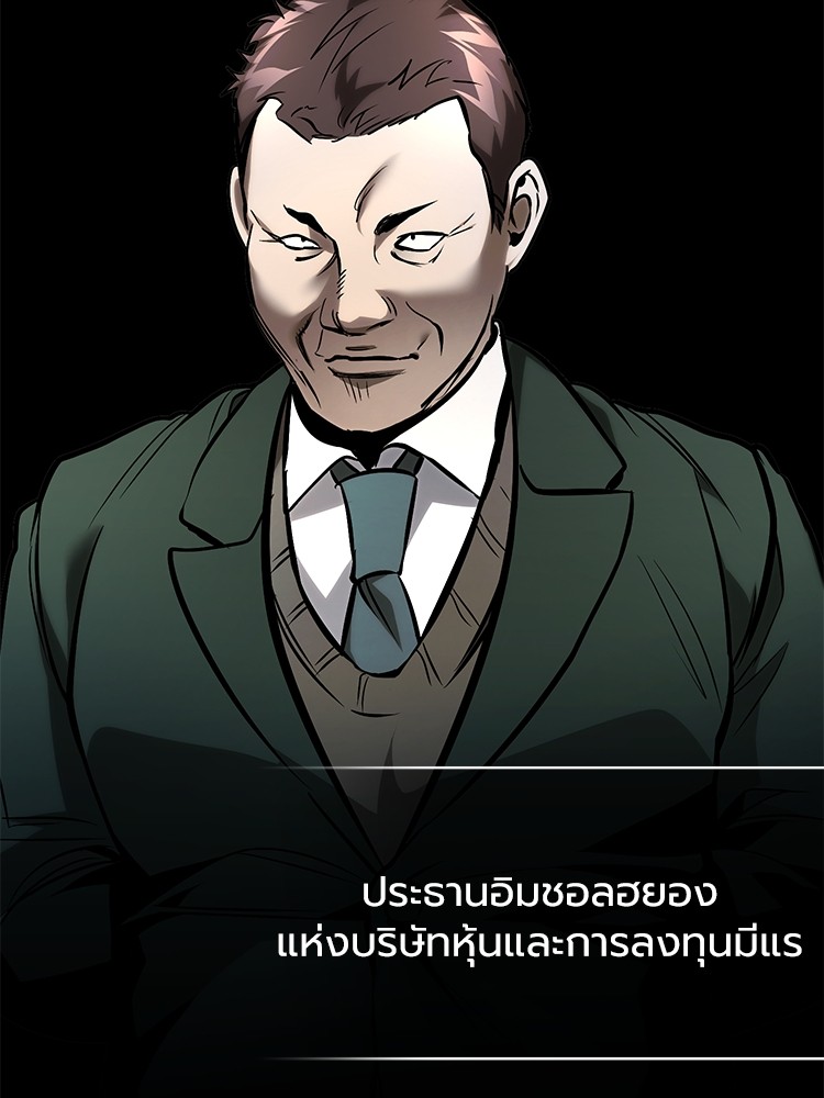 64 (80)