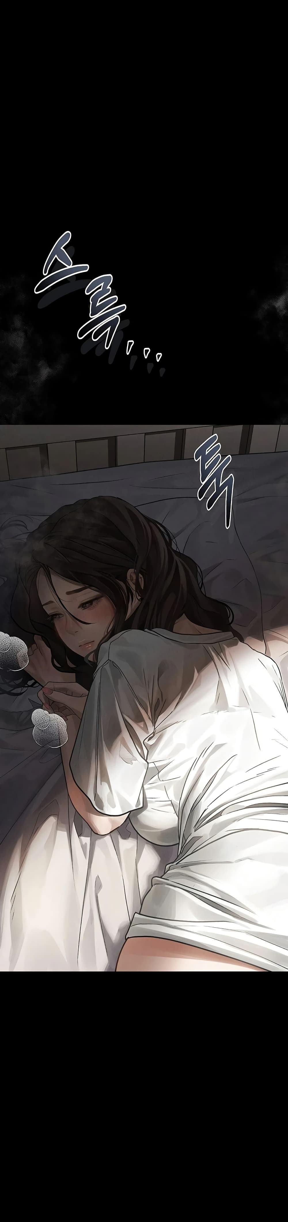 Dirty Talk 7 07