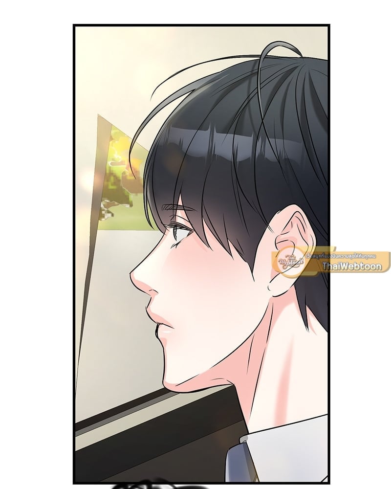 Love Without Smell 51 007