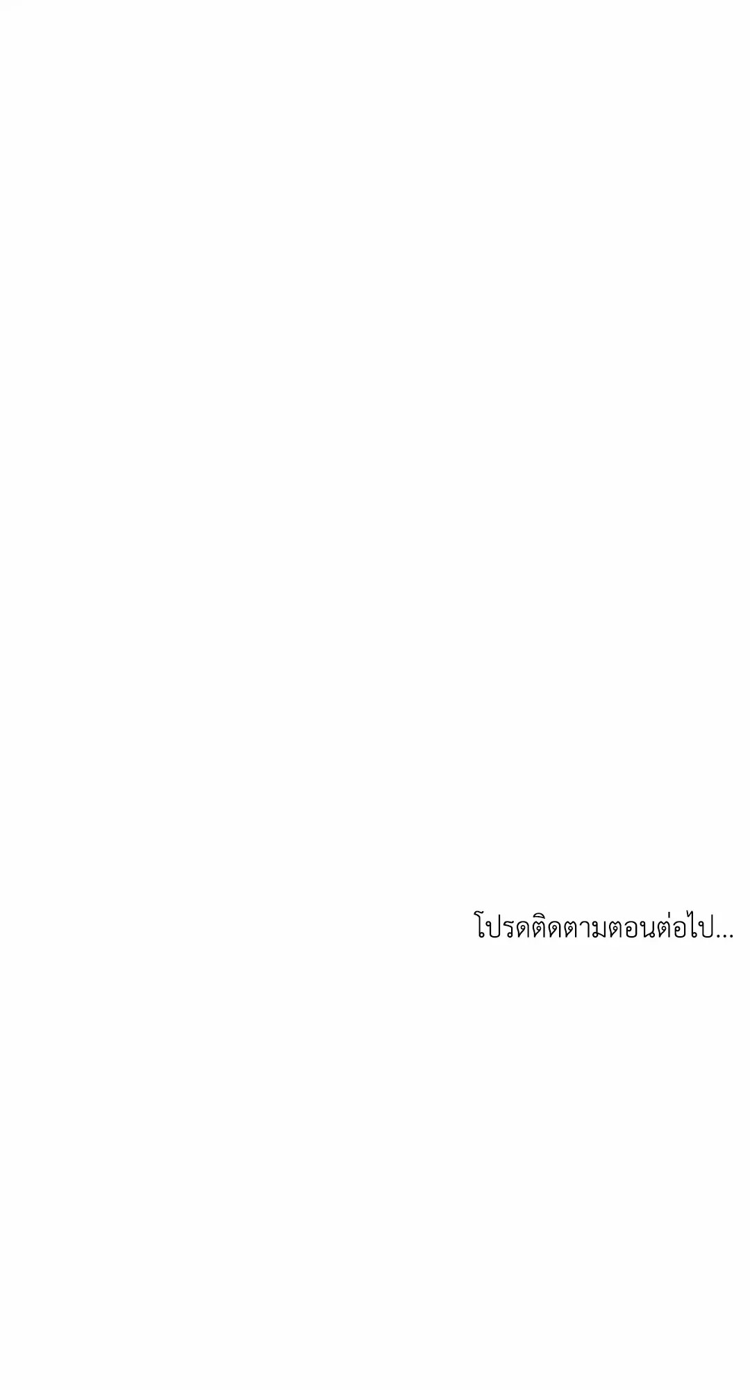 DASH แดช 1 16