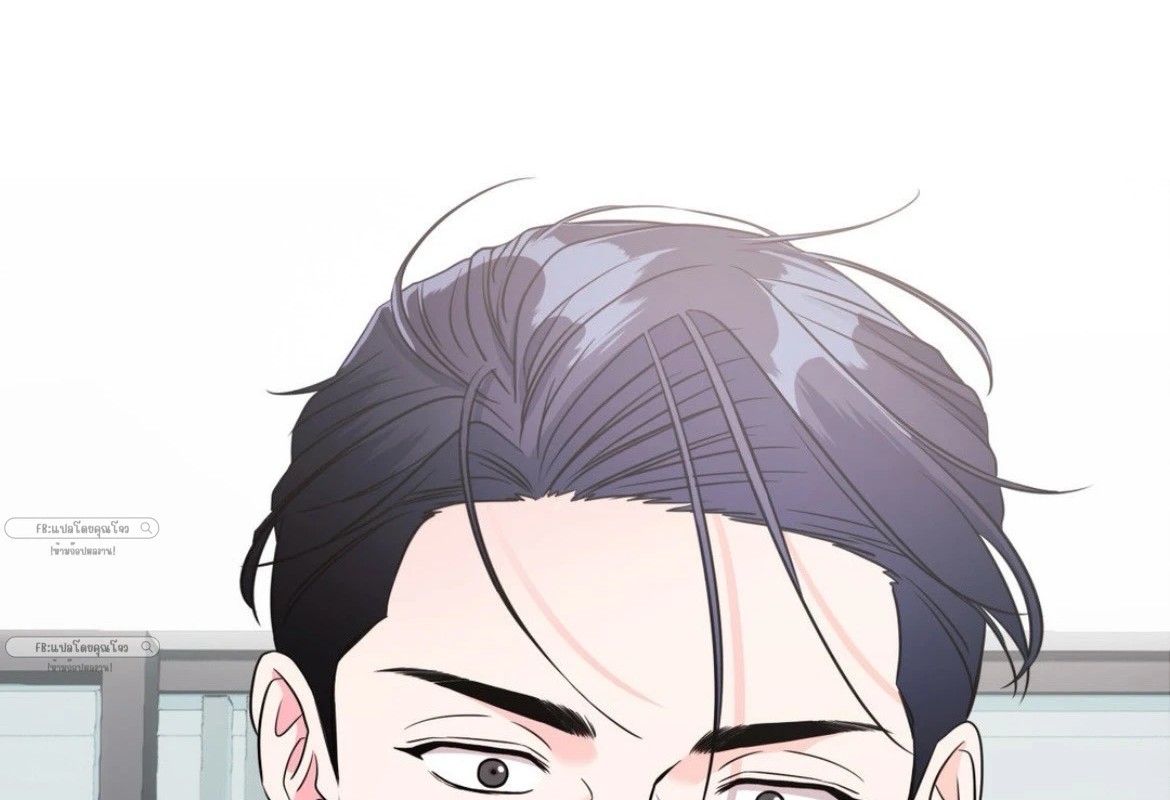แด่คุณผู้เป็นที่รัก 2 091
